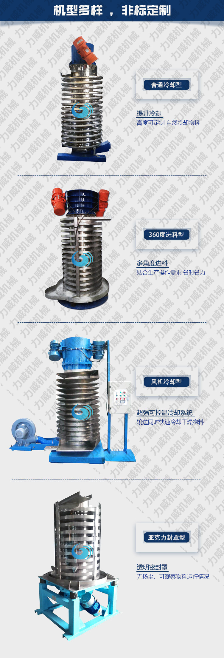 什么是降温直线草莓视频CAOMEI888
